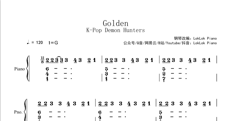 图片[2]-猎魔女团 Golden - Huntrix钢琴谱  琴谱 Kpop  Demon Hunters （共5页）