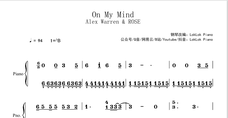 图片[2]-ROSÉ 朴彩英 On My Mind 钢琴谱 琴谱（共4页）