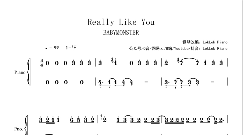 图片[2]-Really Like You 钢琴谱 宝怪 Babymonster 曲谱 独奏琴谱（共5页）