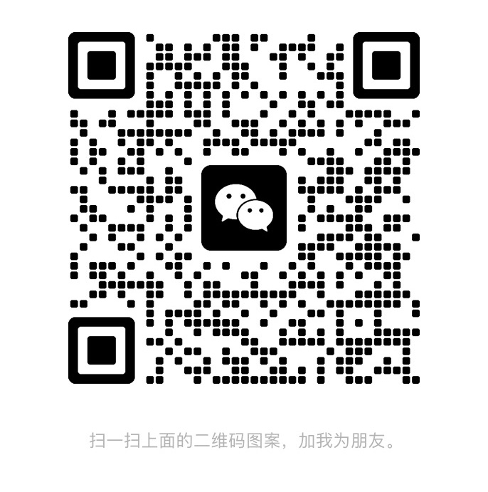 扫一扫加微信-诺可钢琴